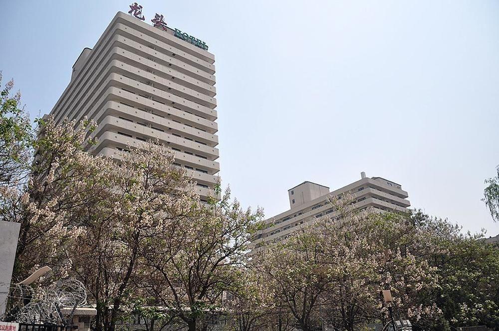 Hotel Longtou Business Beijing